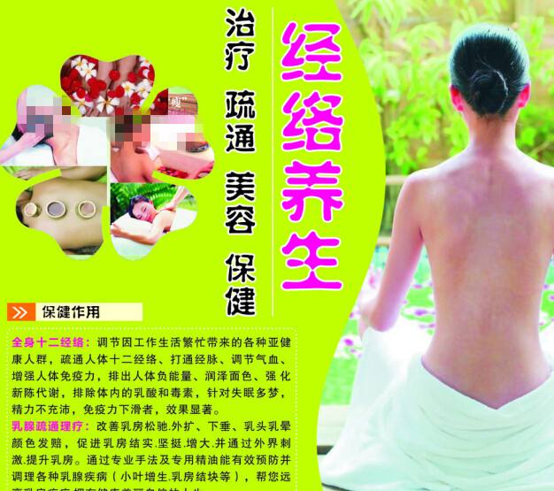 办假的赫特福德地区学院文凭